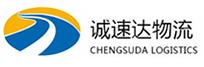 宁波到江门物流公司